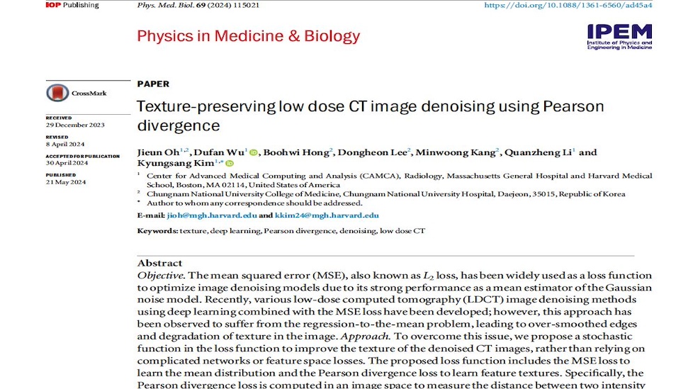 CAMCA\'s Newest Publication “Texture-preserving low dose CT image denoising using Pearson divergence”